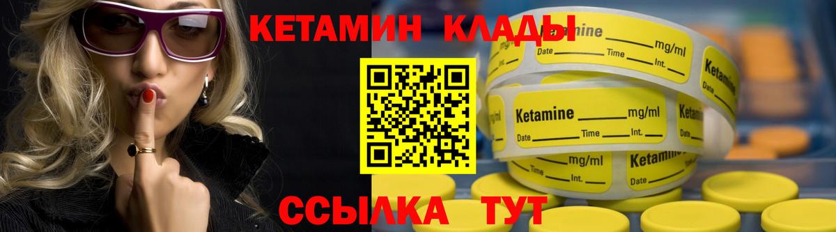 Гашиш Новокубанск