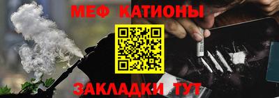 Альфа ПВП Будённовск