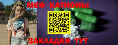 Альфа ПВП Будённовск