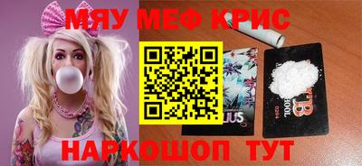 марихуана Бугуруслан