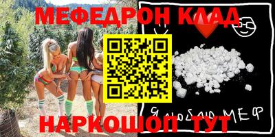 Альфа ПВП Будённовск
