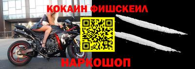 спайс Бузулук