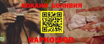 марихуана Бугуруслан