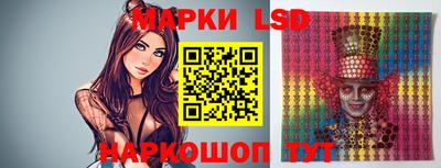 марихуана Бугуруслан