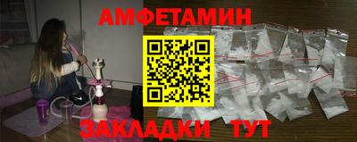 марихуана Бугуруслан