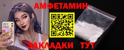 марихуана Бугуруслан