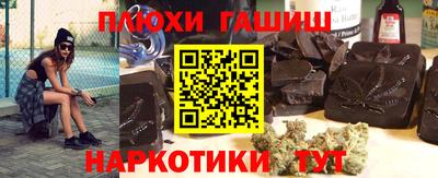 Альфа ПВП Будённовск