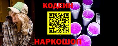 Альфа ПВП Будённовск