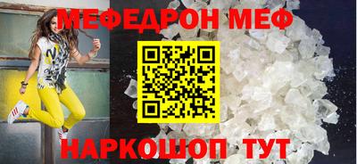 ECSTASY Кимры